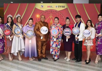 อสมท ร่วมกับ เอ็มวี ทีวี เปิดเวทีประกวด Miss Chinese International Thailand 2024 เฟ้นหาสาวไทยเชื้อสายจีนร่วมชิงมง “มิสไชนีส อินเตอร์เนชั่นแนล” ที่จีน