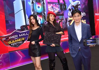 เพาเวอร์ มอลล์ ชวนสาวกเกมเมอร์ ร่วมสัมผัสที่สุดของไอเทมเกมส์แบบครบครัน ในงาน POWER MALL GAMER FESTIVAL เทศกาลของคนรักเกมส์