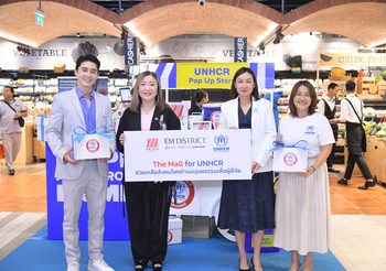 UNHCR ร่วมมือกับบริษัท เดอะมอลล์ กรุ๊ป จำกัด เปิดตัว UNHCR Pop-up Storeร้านสิ่งของบรรเทาทุกข์ช่วยชีวิตผู้ลี้ภัย ในเดือนมนุษยธรรมโลก ที่แรกของประเทศไทย
