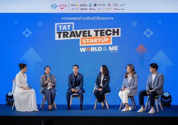 ททท. จับมือ depa NIA SME D Bank และหน่วยงานพันธมิตร เปิดเวทีขับเคลื่อนการท่องเที่ยวไทย ผ่านโครงการ Travel Tech Startup 2024 ส่งเสริมผู้ประกอบการเทคโนโลยีและนวัตกรรม ชิงเงินรางวัลรวมกว่า 350,000 บาท พร้อมสิทธิประโยชน์จากพันธมิตร