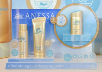 ANESSA แบรนด์กันแดดอันดับ 1 ในเอเชีย* จัดงาน No.1 Suncare in Asia & Suncare Expert ตอกย้ำการเป็นแบรนด์กันแดดชั้นนำ สำหรับทุกสภาพผิว