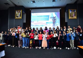 สค. จัดกิจกรรมเสวนาสัญจรพลังบวกสาม ภาครัฐ สื่อ และประชาสังคมเพื่อสตรีและครอบครัว