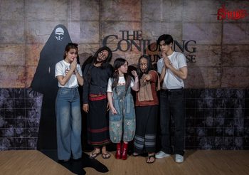 “เฟรนด์-เดนิส-นีน่า”เปิดประสบการณ์สยองขวัญรูปแบบใหม่กับ กิจกรรมพิเศษ ธี่หยด 2 x The Conjuring Universe Tour