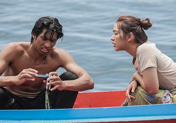 29 ก.ย. มาแน่! เตรียมออกเดินทางไกลไปกับ กล้าทะเล