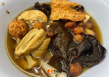 9 ข้อควรปฏิบัติเทศกาล กินเจ 2568 ทำถูกต้อง เจไม่แตก ได้บุญเสริมกุศล   