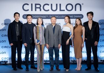 CIRCULON A1 Series นวัตกรรมเครื่องครัวพรีเมี่ยม จากอเมริกา เหล่าคนดังตบเท้า ร่วมประสบการณ์สุดเอ็กซ์คลูซีฟ ผ่านมื้ออาหารระดับไฟน์ไดนิ่ง