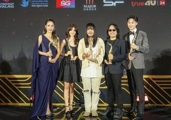 ควันหลงงานประกาศรางวัล “สุพรรณหงส์ครั้งที่ 32 ประจำปี 2566” คนเบื้องหน้า และเบื้องหลัง ผนึกกำลังร่วมงานคึกคัก