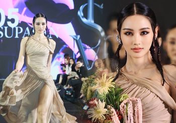 ติ๊กถูกทุกข้อ! “มีน เวนิจ์ฏา” สวยสะพรั่ง จับตามองให้ดีเธอคนนี้ดีกรีไม่ธรรมดา