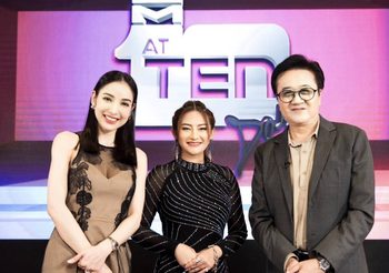 “หมอปลาย” เปิดดวงชะตา 2 เดือนหลังก่อนสิ้นปี 67 ทักเตือนดวงเกิด – เศรษฐกิจประเทศไทย ต้องระวัง?!