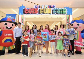 คิดส์ แพลนเน็ต เดอะมอลล์ กรุ๊ป จัดงาน “KIDS’ PLANET TOYS FUN FAIR”