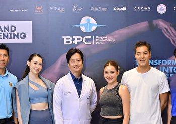 Bangkok Physiotherapy Center คลินิกกายภาพบำบัดและเวชศาสตร์ฟื้นฟูแบบครบวงจร เปิดตัวสาขาใหม่ล่าสุด ณ ศุภาลัย ไอคอน สาทร