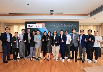 กรมทรัพย์สินทางปัญญา (DIP) จับมือ FLIPS สร้างมูลค่าเพิ่ม แปลงทรัพย์สินทางปัญญาสู่สินทรัพย์ดิจิทัลวางรากฐานผลักดันซอฟต์พาวเวอร์ไทย