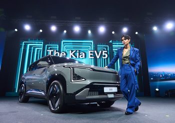 “เกีย เซลส์ (ประเทศไทย)” แทคทีม”เจฟ ซาเตอร์” ในงาน “Make A Bold Move With The Kia EV5″จัดเต็มกับมินิคอนเสิร์ต ฉลองการทรานส์ฟอร์มแบรนด์และความสำเร็จของ The Kia EV5