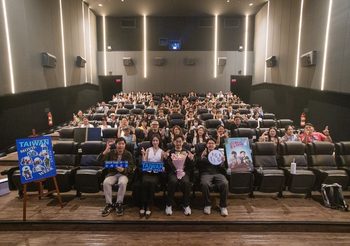 เทศกาลภาพยนตร์ไต้หวัน (TAIWAN MOVIE WEEK)จัดทอล์กสุดพิเศษกับผู้กำกับหนังดัง “Marry My Dead Body”พร้อมขนทัพหนังไต้หวันบุกตลาดอาเซียน