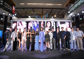 SLC Clinic – Quantum ตอกย้ำผู้นำเทรนด์ด้านนวัตกรรมความงาม! ดึงนางเอกสาว “ศรีริต้า-มิ้นต์-ลิลลี่” แชร์เคล็ดลับความสวย เซอร์ไพร์ส “มาช่า” โชว์มินิคอนเสิร์ตทำห้างแตก!!