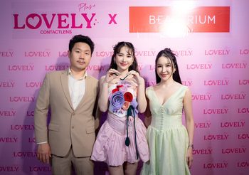 LovelyPlus X Beautrium ฟาดหนัก! เปิดตัวพรีเซนเตอร์พร้อมเนรมิตแฟนมีตครั้งแรกของ “ญดา นริลญา” อย่างยิ่งใหญ่ใจกลางเมือง