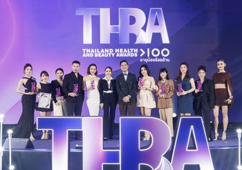 “เจนี่ – โยเกิร์ต – บุ๊คโกะ” คว้ารางวัลด้านธุรกิจสุขภาพและความงามสุดยิ่งใหญ่ “THAILAND HEALTH AND BEAUTY AWARDS 2024”