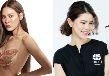 “เจนี่” ชวนบูทผิวสวยที่ตู้ เต่าบิน X เจมิล่า