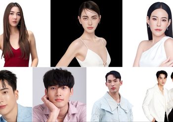 เตรียมกรี๊ดแบบฉ่ำ “ใหม่-นนกุล” นำทัพซุปตาร์แถวหน้า เปิด “JM COSMETICS GRAND OPENING” สุดยิ่งใหญ่