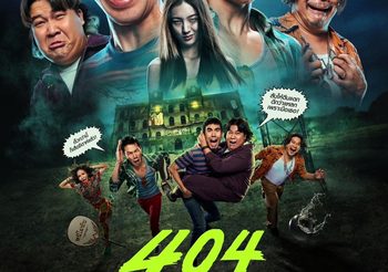 GDH ปล่อยโปสเตอร์หนัง “404 สุขีนิรันดร์..RUN RUN” เตรียมพบความฮาไม่อั้น มันส์กระจาย 28 พฤศจิกายนนี้