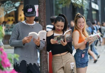 คิกอ็อฟ “มหกรรมหนังสือระดับชาติ ครั้งที่ 29” สุดปัง สร้างเซอร์ไพรส์สุดสนุกกลางสยาม! เชิญชวนมาร่วมช้อปหนังสือ 10 – 20 ตุลาคม นี้ ณ ศูนย์การประชุมแห่งชาติสิริกิติ์