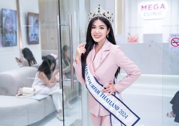 พามาเติมเต็มความสวยในแบบของคุณที่ MEGA CLINIC คลินิกความงามที่ครองใจใครหลายคน