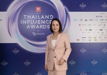 “ดีเจดาว – อุ๋ย – เป๊ก – แมน การิน” ทำคอนเทนต์ถึง โดนใจ คว้ารางวัลสุดยอดอินฟลูเอนเซอร์แห่งปีในงาน Thailand Influencer Awards 2024