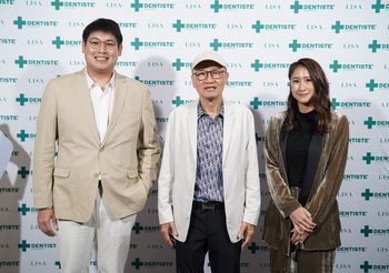 กรี๊ดสนั่น! เดนทิสเต้หนุนลิซ่า จัดใหญ่ DENTISTE’ Presents LISA Fan Meetup in Asia 2024 – Bangkok และ DENTISTE’ x LISA Exclusive After Party เอาใจแฟนคลับชาวไทย