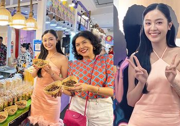 อุ้ม อิษยา พาชิม อร่อยฟินนัวปั๊วะปัง! ลิ้นติดโปรแฟร์ ส่งท้ายปลายปี 2567 จัดเต็มคาราวานความอร่อย