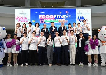 ราชวิทยาลัยจุฬาภรณ์ จัดงานมหกรรมสุขภาพดี รวมพลังฟู้ดฟิตฟอร์ไฟน์ วิว กุลวุฒิ – รอน เอเอฟ ชวนกินให้เป็น ชวนออกให้ฟิต ร่วมพิชิต 15 ล้านแคล ฉลองครบรอบ 15 ปี โรงพยาบาลจุฬาภรณ์
