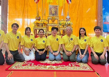 หมอก้อง – ก้อง ปิยะ นำทีมดาราและทีมแพทย์พยาบาลจิตอาสา ลงพื้นที่ ตั้งใจทำ ครั้งที่ 2