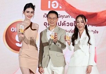 ใหม่ ดาวิกา นั่งแท่นพรีเซนเตอร์สุดปัง! สวย สุขภาพดี 2 ปีซ้อน กูลิโกะ อัลมอนด์ โคกะ มิกซ์ 3 นัท