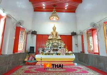 ชวนมูชานเมือง กราบหลวงพ่อปู่ทองคำ วัดบางปิ้ง สมุทรสาคร