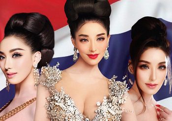ร่วมส่งกำลังใจให้ “ฮันนี่ ณภัค” ลุ้นมงฯ MRS.CLASSIC UNIVERSE2024
