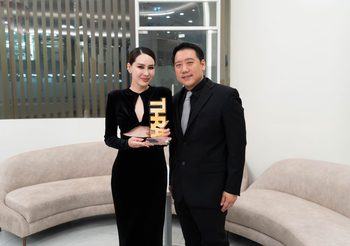 “Kenki” กัมมี่เพื่อสุขภาพ คว้ารางวัลในงาน “THBA 2024 : THAILAND HEALTH AND BEAUTY AWARDS 2024”
