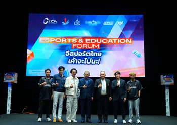 CEYDA รวมพลัง TO BE NUMBER ONE พร้อมหน่วยงานพันธมิตร จัด Esports & Education Forum สร้างอนาคตให้เยาวชน