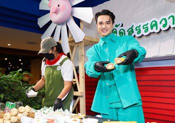 รสดี® จัดอีเวนต์ “รสดีแลนด์”​ สร้างเอนเกจกับผู้บริโภคส่งท้ายปี ตอกย้ำการเป็นแบรนด์ผงปรุงรสอันดับ 1 ในใจคนไทย