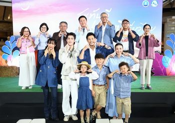 ททท. เปิดตัวโครงการ “สุขทันที ปลายปีเที่ยวไทย” ดึง 4 เซเลบริตี้ต่าง Gen รุกประชาสัมพันธ์สร้างกระแสการเดินทางของกลุ่มนักท่องเที่ยวศักยภาพ กระตุ้นการเดินทางท่องเที่ยวช่วงปลายปี