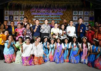 สุดาวรรณ เยือนชุมชนขาวเลสังกาอู้ จ.กระบี่ ชมการจัดการข้อมูลชุมชนยกระดับคุณภาพชีวิตชุมชนชาวเลเพื่อเข้าถึงสิทธิทางวัฒนธรรมอย่างยั่งยืน