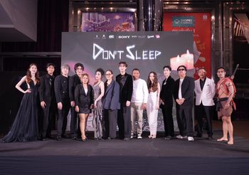 THONGKHAM FILMS เตรียมส่ง “DON’T SLEEP มึงนอน มึงตาย” ภาพยนตร์สยองขวัญครบรส เข้าโรงฉาย 31 ตุลาคมนี้