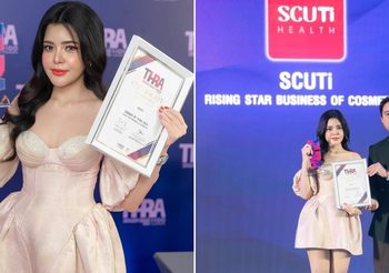 CEO แบรนด์ SCUTi คว้ารางวัลในงาน “THBA 2024 : THAILAND HEALTH AND BEAUTY AWARDS 2024” ณ EnCo Terminal