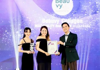 ผู้บริหารแบรนด์ “Beauvy Collagen” คุณโบว์ กัญธนัช คว้ารางวัลในการประกาศรางวัลสุดยิ่งใหญ่ “THBA 2024 : THAILAND HEALTH AND BEAUTY AWARDS 2024”