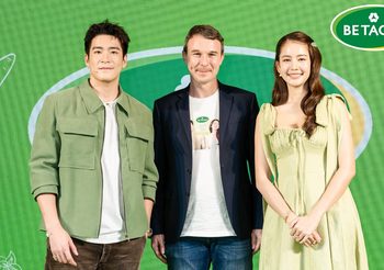 “เบทาโกร” กับกิจกรรมสุด Exclusive ร่วมกับ 2 พรีเซนเตอร์ “เบทาโกร ทุกคำคือ ความสุข Happy moment กับ อาเล็ก โชว์ โบว์ ชิม”