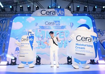 CeraVe แท็กทีมหนุ่มฮอต โฟร์ท ณัฐวรรธน์ Friend of CeraVe Body Moisturiser ชวนเสริมปราการผิวให้แข็งแรง ในงาน “CeraVe Skin Barrier Winter Festival”