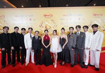 ไทยเจียระไน กรุ๊ป จัดงาน Thailand Headlines Person of the Year Awards 2024ส่งเสริมภาพลักษณ์ประเทศไทย พร้อมสร้างปรากฏการณ์สุดยิ่งใหญ่ส่งท้ายปีมังกรทอง