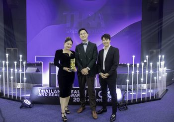 สุดปัง! “The Phaithon” รับรางวัลสุดยิ่งใหญ่แห่งปี “THBA 2024 : THAILAND HEALTH AND BEAUTY AWARDS 2024”