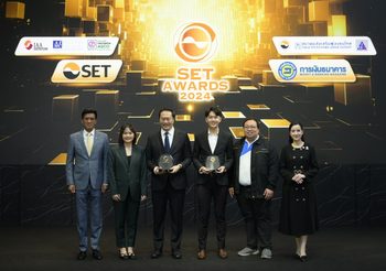 SUSCO คว้า 2 รางวัล ในงาน SET Awards 2024