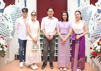 เป๊ก สัณณ์ชัย – ธัญญ่า ธัญญาเรศ ขอบคุณทุกแรงใจ ร่วมบุญถวายกฐินสามัคคี 2567 วัดพระธาตุดอยวิสุทธิญาณ ยอดศรัทธา 5 ล้านบาท เผย! ตั้งใจบวชอีกคร้้งเพื่อชำระจิตใจ
