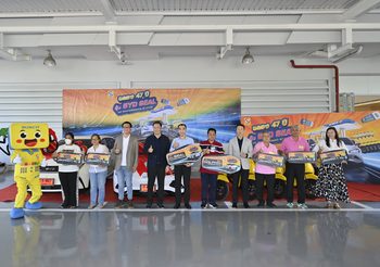 SUSCO มอบรางวัลใหญ่ BYD SEAL และ DOLPHIN ให้ผู้โชคดีจากกิจกรรม SUSCO ฉลองครบรอบ 47 ปี