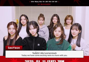 “tripleS” ส่งคลิปพิเศษถึง WAV ไทย ครั้กแรกใน 2025 World Tour